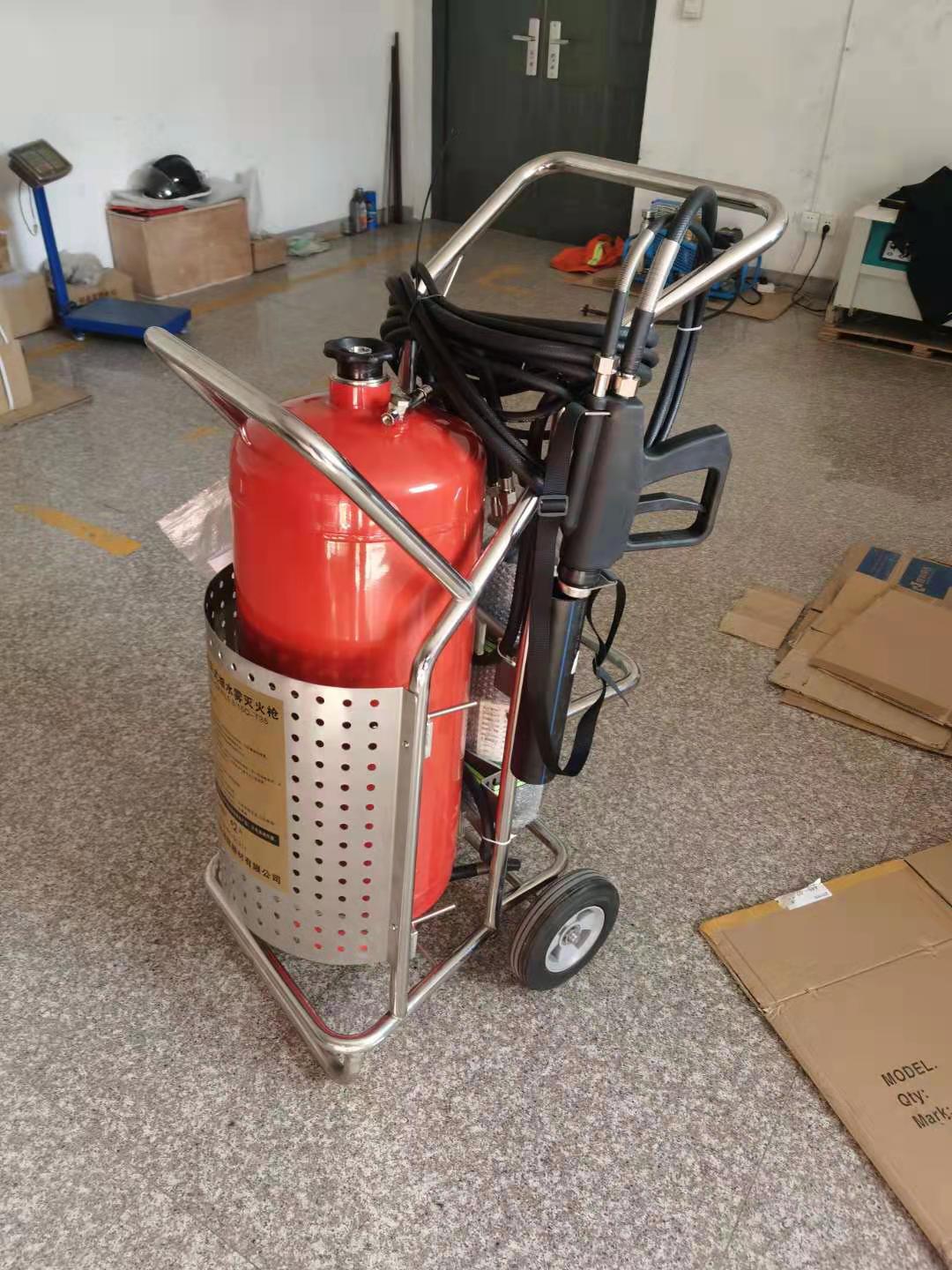 推車(chē)式細水霧滅火裝置