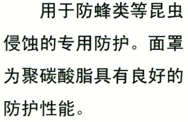 20161201095519861.jpg